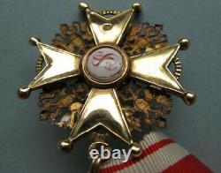 Military St Stanislav Order Badge Antique Russian Imperial Cross Russia Gold 56