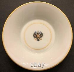 Nikolas ll Imperial Russian Porcelain cup & Saucer from Coronation Service