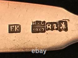 Old 1867 Spoon Erik Kollin For Faberge Silver 84 Russian Imperial Antique Russia