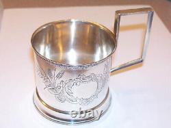 Old Genuine Tea Glass Holder Sterling Silver 84 Russian Imperial Antiques Russia