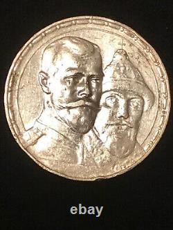 Old Silver 1913 Genuine Ruble Russia Imperial Rouble 300 Romanov Dynasty Antique