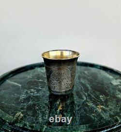 Ovchinnikov Antique Imperial Russian silver 84. Cup of vodka Moscow 1868 2