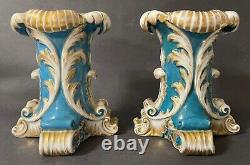 Pair of Antique Imperial Russian Popov Factory Porcelain Vases