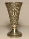 Pavel Ovchinnikov Russian 84 Silver Antique Cup Double Headed Eagle