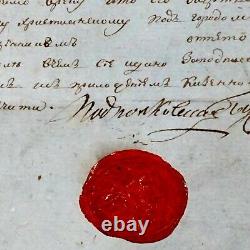 RARE 1840 Imperial Russian Signed Sealed Nicholas I Military Document Wax Stamp