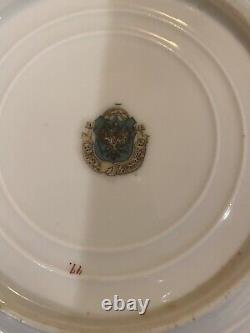 RARE 1884-1917 Antique RUSSIAN Imperial PORCELAIN Plate And SAUCER Kornilov