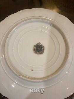 RARE 1884-1917 Antique RUSSIAN Imperial PORCELAIN Plate And SAUCER Kornilov