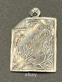 RARE 19th Antique Imperial Russian Sterling Silver 84 Pendant