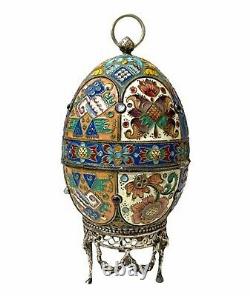 RARE RUSSIAN IMPERIAL SILVER and ENAMEL LARGE EGG