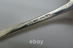 RUSSIAN ANTIQUE c. 1898 IMPERIAL 84 SILVER TEA STRAINER SPOON MAKER PK & NP
