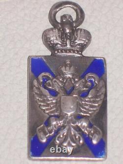 Rare 1891 Vintage Russian Imperial Jetton Russia Antique Badge Jeton Medal Order