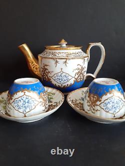 Rare 19th C. Imperial Russian Gardner Tea Set With An Islamic Inscriptions