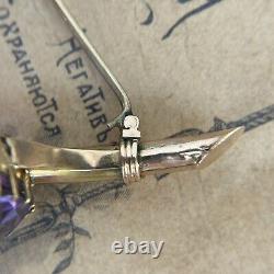 Rare Antique Imperial Russia Brooch twig Gold 56 Amethyst 10,44gr 1890s