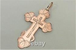 Rare Antique Imperial Russian ROSE Gold 56 14K Christian Cross Pendant Jewelry