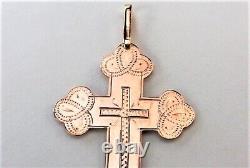 Rare Antique Imperial Russian ROSE Gold 56 14K Christian Cross Pendant Jewelry