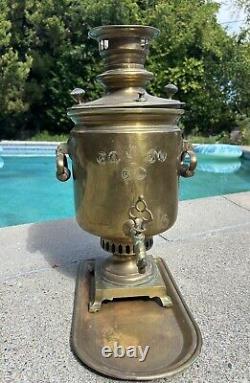 Rare Antique Imperial Russian Samovar