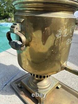 Rare Antique Imperial Russian Samovar