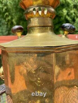 Rare Antique Imperial Russian Samovar Tea Urn Balashev Brothers