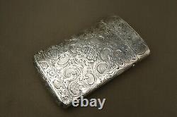 Rare Antique Imperial Russian Silver Cigars Case St. Petersburg 1846