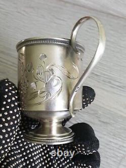 Rare Antique Imperial Russian Sterling Silver 84 Cup Mug Drink 81 gr