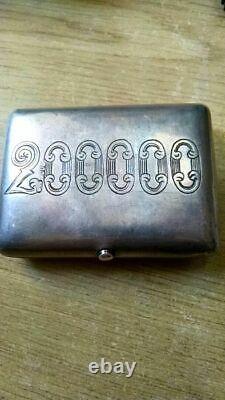 Rare Antique Imperial Russian Sterling Silver 84 Wallet Purse Signed 70 gr
