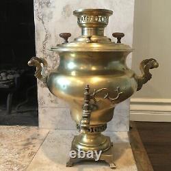 Rare Antique Late 19th Century Imperial Russian Brass Samovar