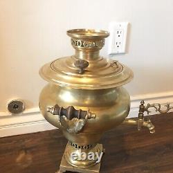 Rare Antique Late 19th Century Imperial Russian Brass Samovar