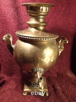 Rare Antique Signed Brothers Puchkov Tula Samovar Imperial Russia Russian