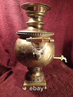 Rare Antique Signed Brothers Puchkov Tula Samovar Imperial Russia Russian