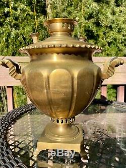 Rare Collectible Antique Russian Imperial Samovar Tea urn