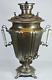 Rare Gypsy Type Antique Imperial Russian Tula Silver Plated Brass Samovar H-20