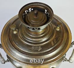 Rare GYPSY type Antique Imperial Russian TULA Silver plated brass SAMOVAR H-20