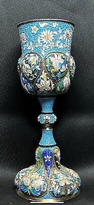 Rare Imperial Russian Cloisonne Silver Chalice 19th C