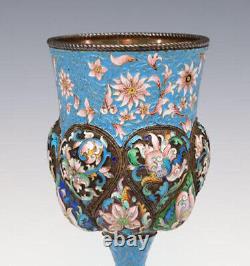 Rare Imperial Russian Cloisonne Silver Chalice 19th C