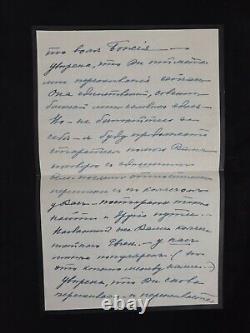 Rare Royal Imperial Russian Grand Duchess Elena Romanov Princess Signed Letter