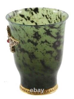 Rare Russian Imperial Antique Gold Jade Cup, Boxed