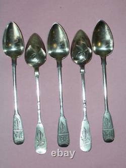 Rare Set 5 Monogram Spoons Original Russian Imperial Silver 84 Antique Russia