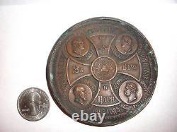 Rare antique Russian Imperial table bronze medal Christ Saviour Cathedral 1883