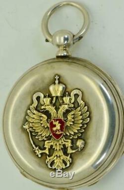 Rare antique silver Vacheron, Geneve pocket watch for Imperial Russian Army c1870