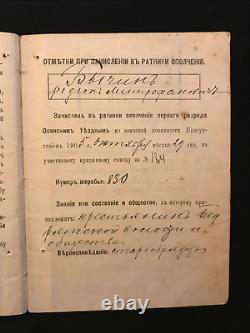 Real 1905 Antiques Badge Certificate Russian Army Imperial Cross Russia Document