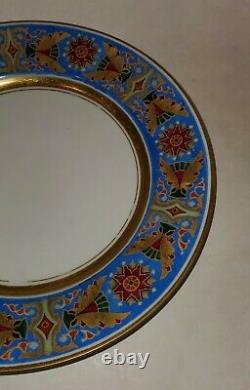 Russia Russian Imperial Porcelain Dinner Plate Gothic Service Alexander III 1890