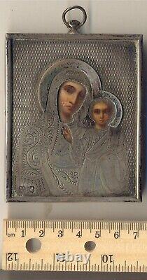 Russian Antique Imperial Icon Sterling Silver Godmother with child (5002z)