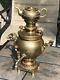 Russian Brass Samovar Tzar Imperial Tula Batashov Rarest Antique Finest Quality