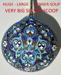 Russian Imperial 84 Silver Enamel Royal Spoon Scoop Kovsh Bowl Cup Ladle Egg Pin