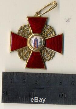 Russian Imperial Antique badge medal Order St. Anna 2nd degree Gold (1137a)