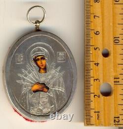 Russian Imperial Antique travel Icon Sterling silver (#50000f)