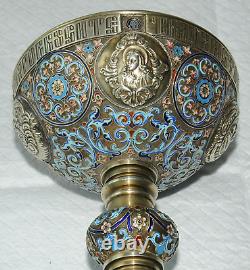 Russian Imperial Christian Chalice Goblet Jesus Holy Grail Cross Icon Enamel Egg