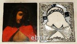 Russian Imperial Christian Icon Holy Jesus Crown Thorns Gad Cross Egg Paiting