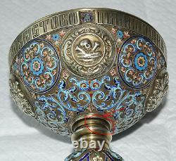 Russian Imperial Faberge Chalice Goblet Jesus Holy Grail Cross Icon Enamel Egg