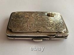 Russian Imperial Faberge Silver 88. ? I? Nicholas II Gild Cigarette Box